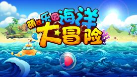 中专在校生不能去当兵吗？游戏画面