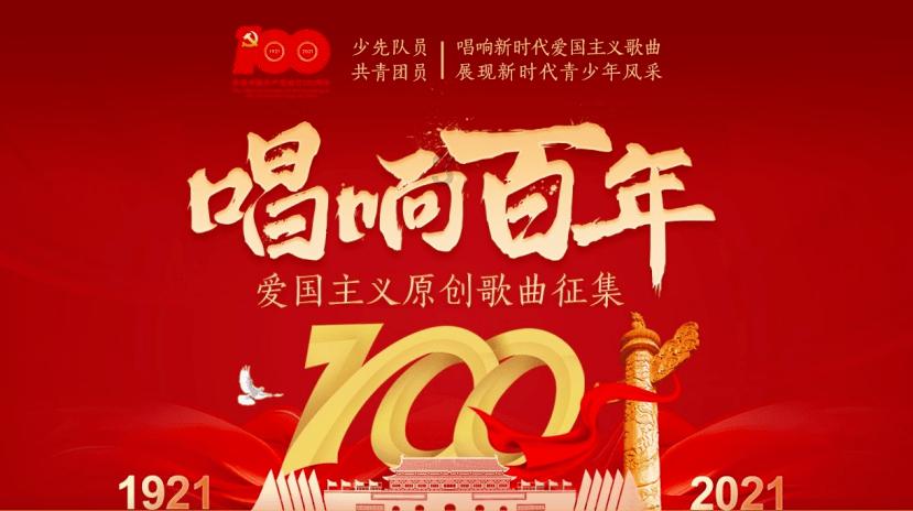 剑侠情缘2