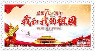 油炸糕的制作方法 和炸法游戏画面