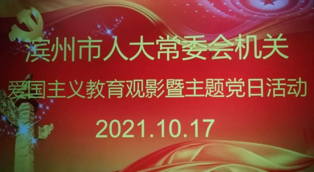 中专在校生不能去当兵吗？游戏画面