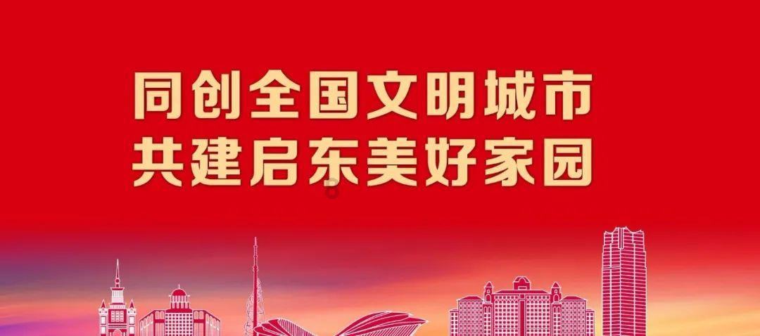 机器人罗博