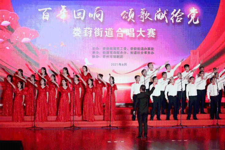 小长颈鹿逃离