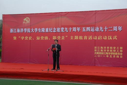 暖心!九旬老人手写感谢信,点赞两江新区人民医院